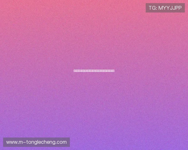 银河娱乐场官网:提供最新世界杯投注指南与赛事预测分析 银河娱乐场官网:提供最新世界杯投注指南与赛事预测分析
