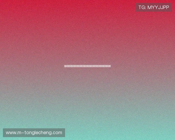 万能棋牌娱乐游戏助力世界杯期间玩家尽享精彩赛事体验与丰富娱乐内容 万能棋牌娱乐游戏助力世界杯期间玩家尽享精彩赛事体验与丰富娱乐内容