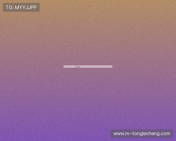 利用盛大棋牌娱乐ISO系统打造安全可靠的世界杯主题线上棋牌娱乐平台