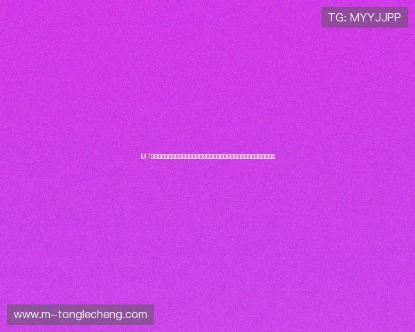 MT真人百家乐官网在世界杯期间提供专业安全的博彩服务，满足用户多样化娱乐需求