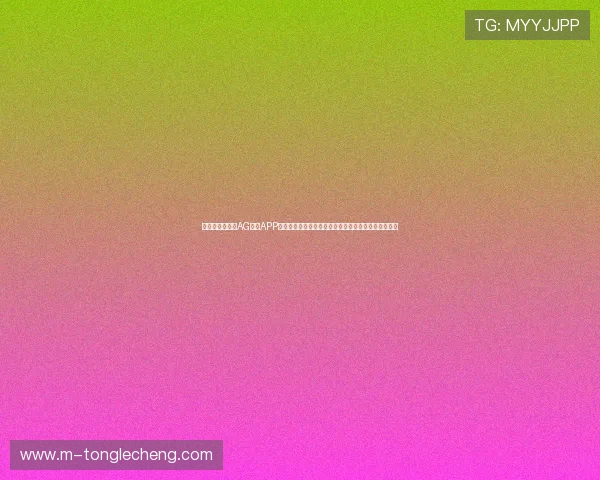 如何下载和安装AG真人APP游戏,详细步骤指导让你快速开启精彩的真人娱乐之旅 如何下载和安装AG真人APP游戏,详细步骤指导让你快速开启精彩的真人娱乐之旅