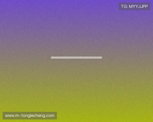 通过澳门利澳客户端轻松掌握世界杯各场比赛的实时比分、精彩瞬间和赛后分析的专业报道